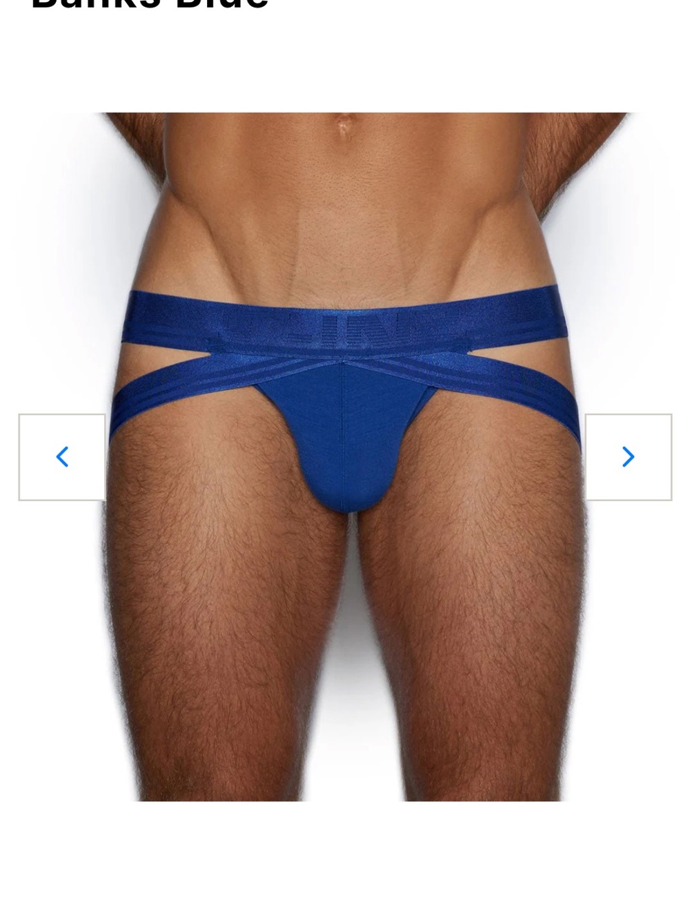 Blue Men's Strappy Jock Brief